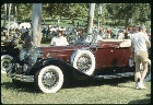 Unidentified event in 1987, Frame 16